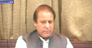Countrys development halted since long: Nawaz 